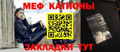 амфетамин Бузулук