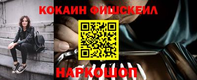 jwh Будённовск
