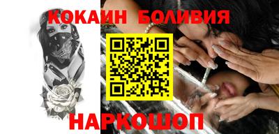 амфетамин Бузулук
