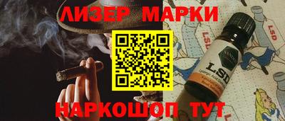 jwh Будённовск