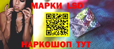 jwh Будённовск