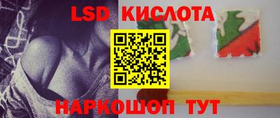 амфетамин Бузулук