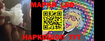 jwh Будённовск