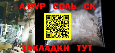 каннабис Кудрово