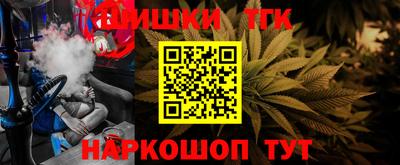 jwh Будённовск