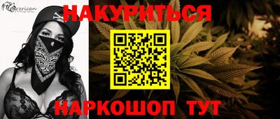 COCAINE Бугуруслан