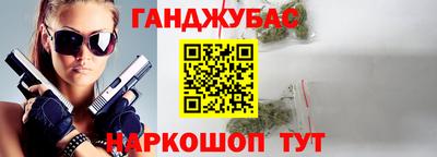 COCAINE Бугуруслан