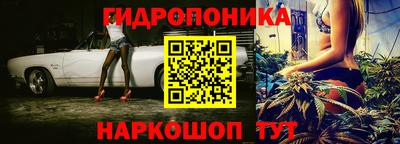 амфетамин Бузулук