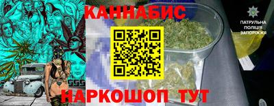 COCAINE Бугуруслан