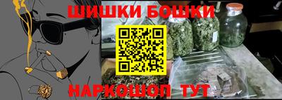 jwh Будённовск