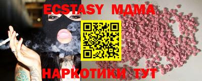 jwh Будённовск