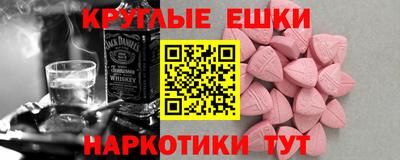 jwh Будённовск
