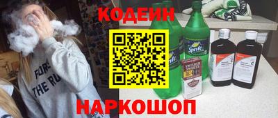 COCAINE Бугуруслан