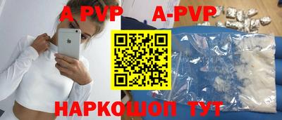 амфетамин Бузулук