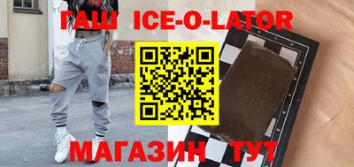 jwh Будённовск