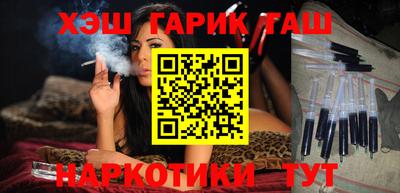 амфетамин Бузулук