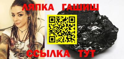 амфетамин Бузулук