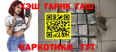jwh Будённовск