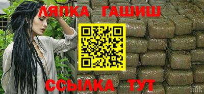 амфетамин Бузулук