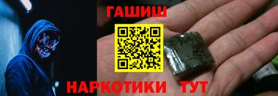 амфетамин Бузулук