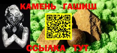 jwh Будённовск