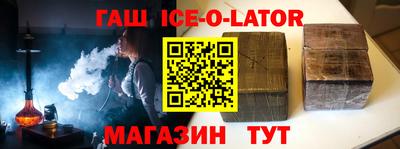 COCAINE Бугуруслан