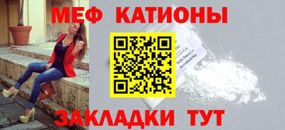 амфетамин Бузулук