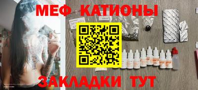 jwh Будённовск